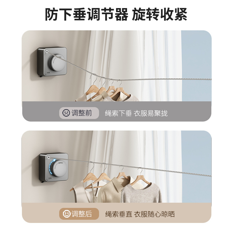 隐形晾衣绳晾衣服神器绳子室内免打孔卫生间隐形伸缩阳台钢丝绳架|undefined