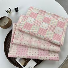 全棉40支数码印花面料  少女粉色系格子碎花  童装DIY手工布面料