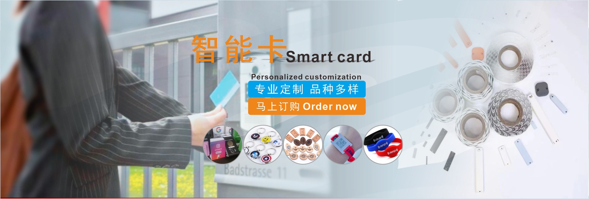 RFID芯片卡NXP MIFARE Classic1K S50高频非接触IC卡门禁卡m1白卡-阿里巴巴