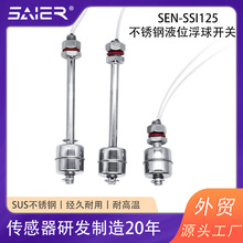 304���P䓸����_�Pˮ̎��ˮ�ؙC��ˮ���͹��m�ø���Һλ�_�P