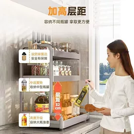厨房置物架;调味架;微波炉层架