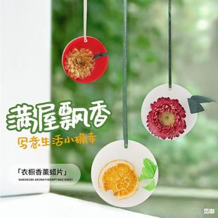 �S����޹ϞƬ������DƬ���ҼҾӳ�ζ��������Ƭ��¶ˮ��޹ϞƬ