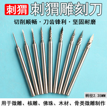 ���o��̵�΢��˵񻮾�����ľ�Ĺ������C�荹��ߴ��o��2.35