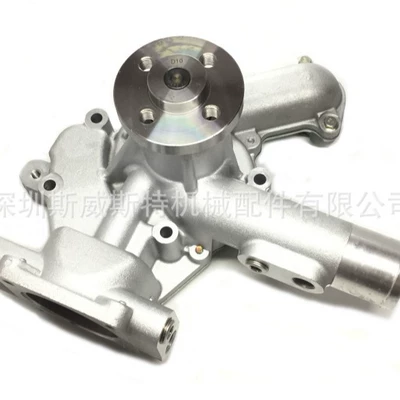 Yangma water pump 123900-42101 123900-42100 Yangma 4D106 4TNE106 engine water pump