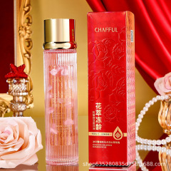 CHAFFUL/香芙の花の冷凍年齢の抗シワの活発な懸濁液