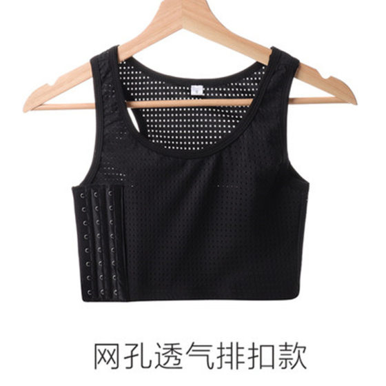 Belted Les Women's Summer Thin Shrink Underwear Handsome T Super Flat plus size Wrap Chest Student Sports Vest Body Shaping