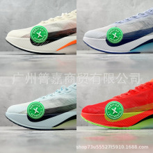 �羳��Ʒ�|zoom NEXT% 4�R�����ܲ�Ь���p�������e�����\������Ь