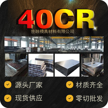 40CRģ��䓬F؛�������lģ��䓲ĈA��䓰�䓼ӹ��A䓏S��䓰�����