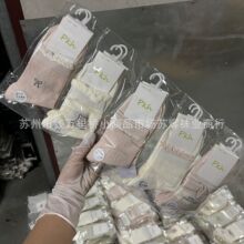 双源6262夏季超薄休闲中筒袜透气纯棉甜美网眼女袜商务百搭薄袜