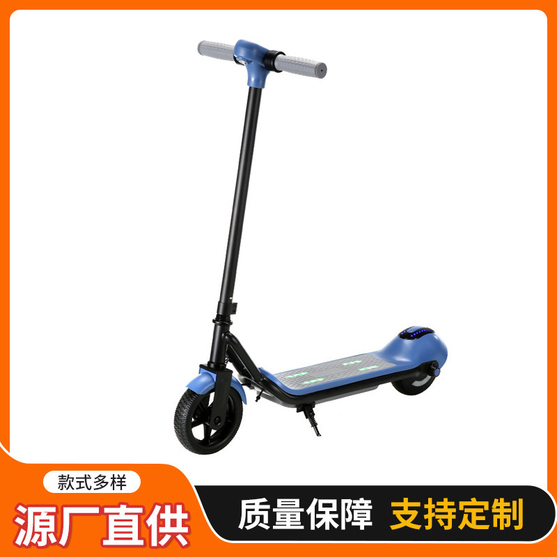 Children's Electric Scooter with Lights, Shock-Absorbing Anti-Slip Pedals, Lightweight and Convenient for Students, Short-Distance Transportation Toy Vehicle Children's Electric Scooter with Lights, Shock-Absorbing Anti-Slip Pedals, Lightweight and Convenient for Students, Short-Distance Transportation Toy Vehicle