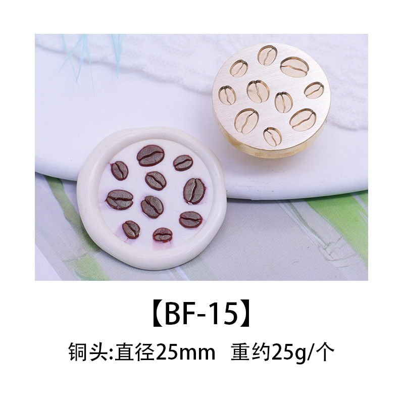 Color europeo fuego pintura sello cabeza de cobre cabeza colorido mundo sello cabeza caramelo serie DIY hecho a mano sobre cera sello