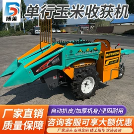 畜牧养殖机械;其他农业机械;土壤耕整机械