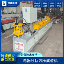 S܉L͙C܉͙CеOɽSֱ䏝͙C