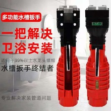 �lԡ����ˮ�۰��������˺�һ�๦��ˮ�ܓQˮ���^��ж���ߴ��