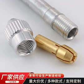 CNC加工;通用五金配件;光学机具