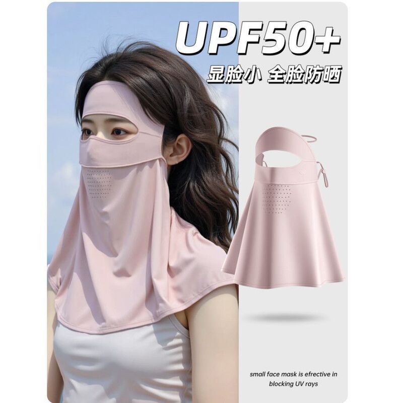 Sun Protection Mask for Women, Summer Uv Protection 2026 New Model Facekini Full Face Neck Guard Driving and Cycling Mask Sun Protection Mask for Women, Summer Uv Protection 2026 New Model Facekini Full Face Neck Guard Driving and Cycling Mask