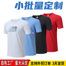 ���e�\��T���ļ����������ź��p��͸��