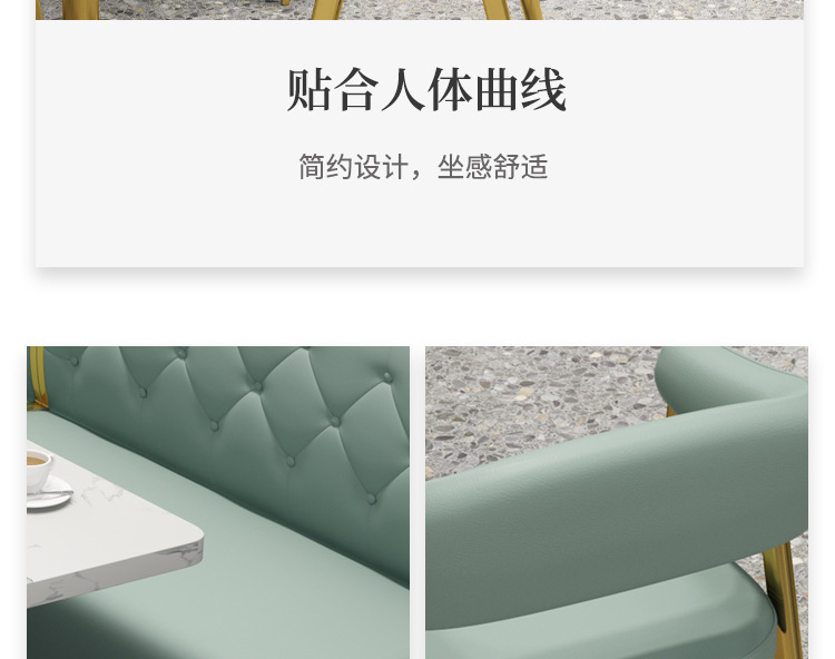 沙发为主_18.jpg