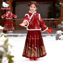 Ůͯ���\�ﶬ�b2025�¿���⃺ͯ�����޷��д�ͯ��ů�����ͯ�b