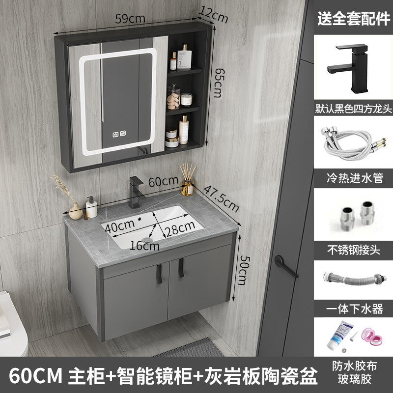 Panal gabinete de baño de aluminio de cerámica cuenca integrada espacio de baño de aluminio lavabo gabinete lavabo combinación