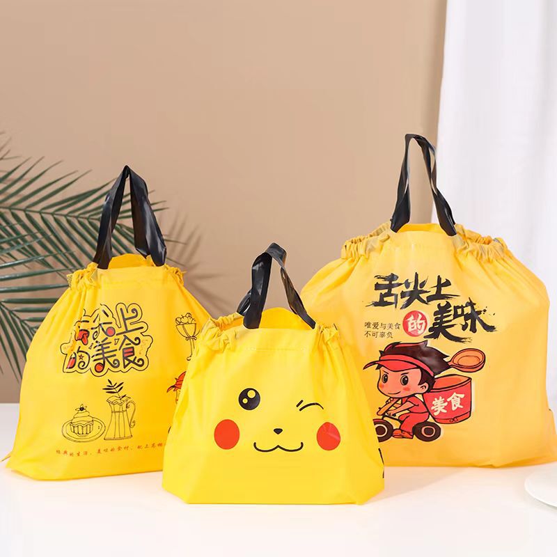 Thickened Drawstring Bags, Thickened Packing Bags, Takeaway Packaging Bags with Handles, Food Delivery Packaging Bags