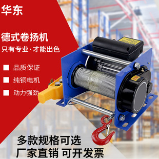 ����΢�������C220v늄Ӻ��Jһ����ʽ��P�C ��P�C늄����ؙC