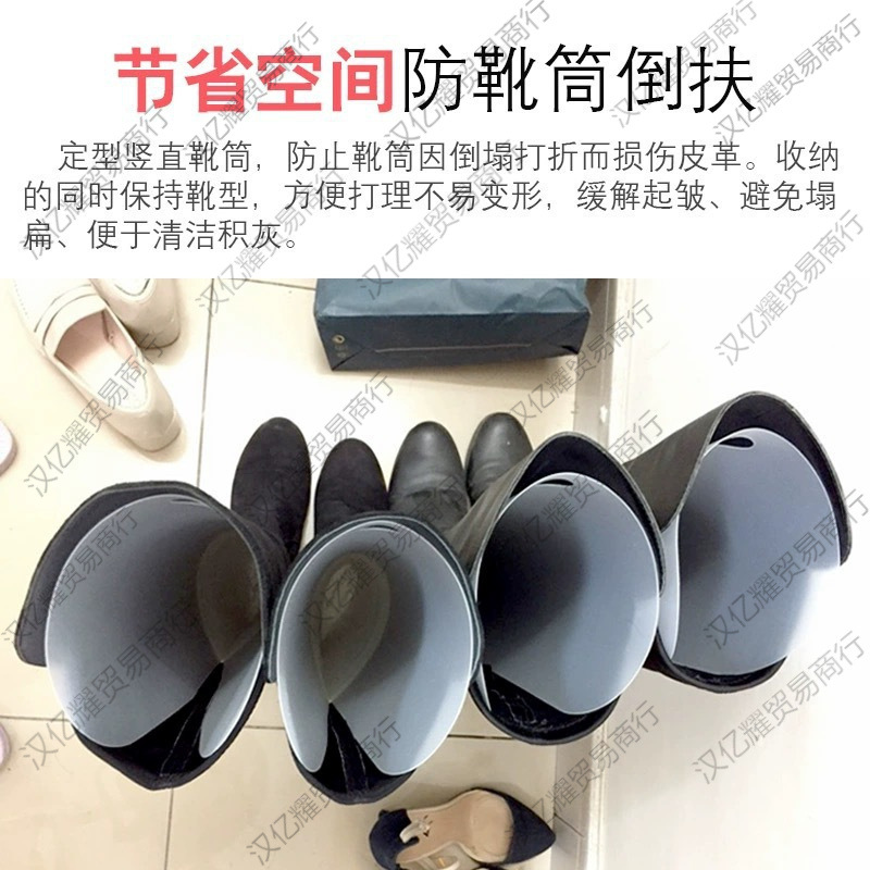 High boots, footwear, shoe last, transformer