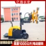电动搬运安装助力机械手