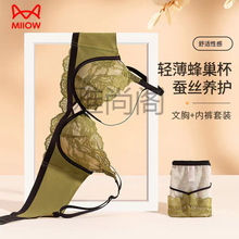 Ʒu؈˃ŮɣQz{;۔n@Сٽz