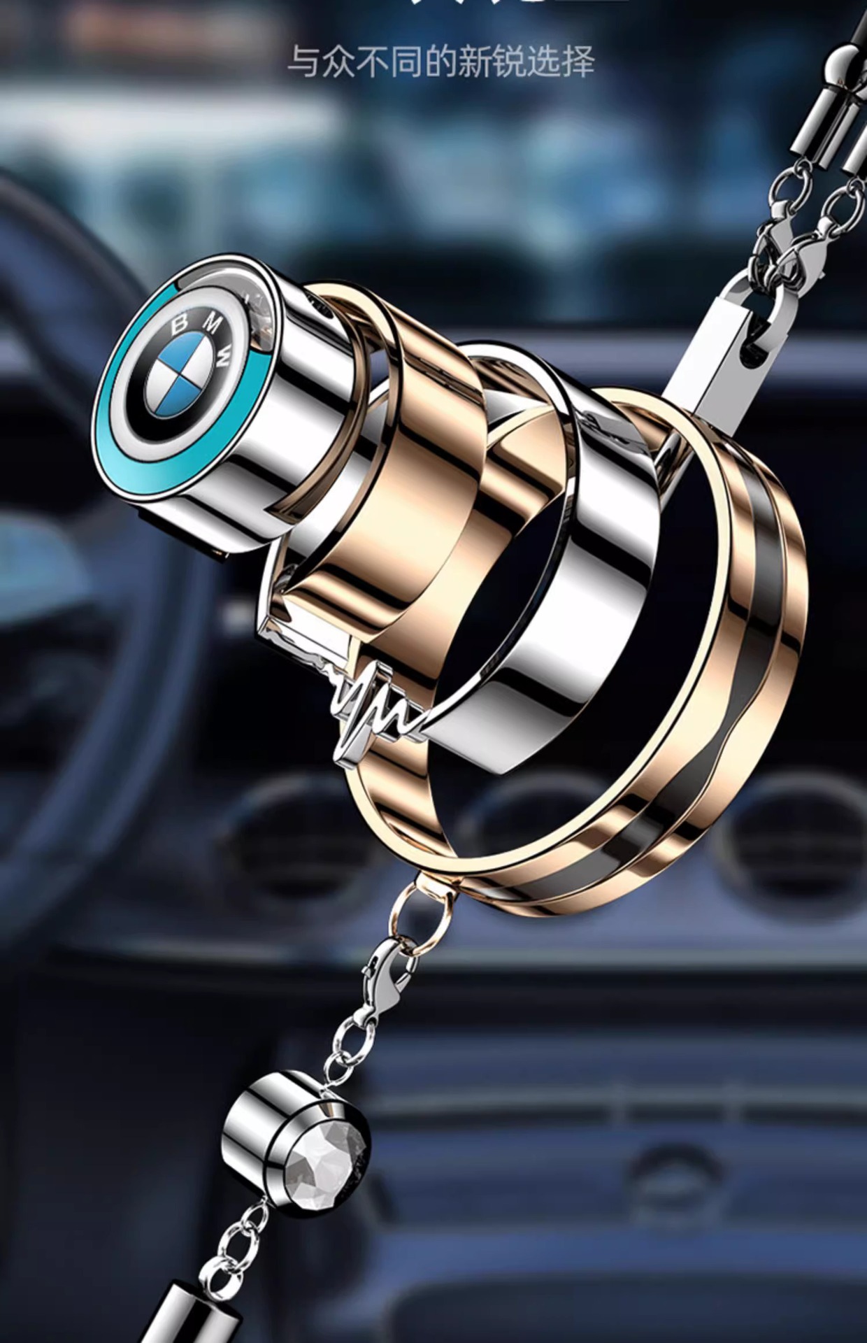 Bmw Car Perfume Pendant 3 Series 5 Series 7 Series X1x2x3x5x7 Car Aromatherapy Special Car Interior Decoration Supplies