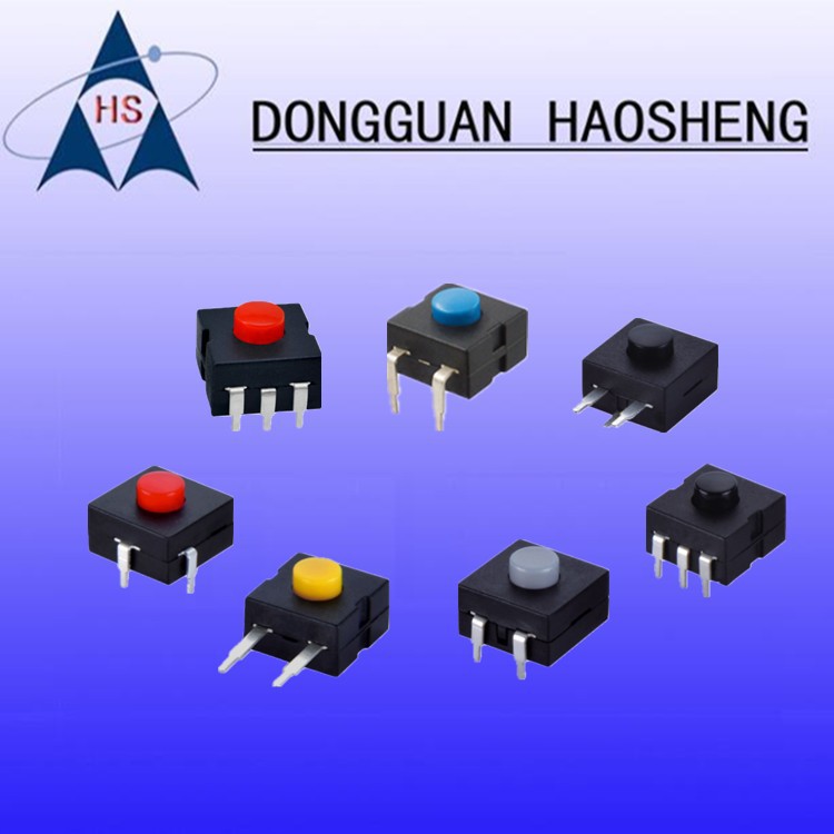 【现货开关】当天发货12*8按钮开关 轻触按键开关  触摸开关等