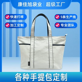 化妆包;通用双肩背包;女士手提包