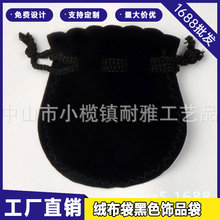 �S�ҬF؛������ɫ�q�������ڴ����K���J�����錚����ռ{���Ʒ��