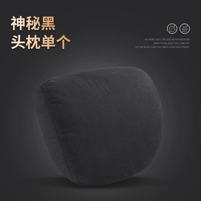 Car Headrest Soft Plaid | Headrest - mysterious-black-universal-size