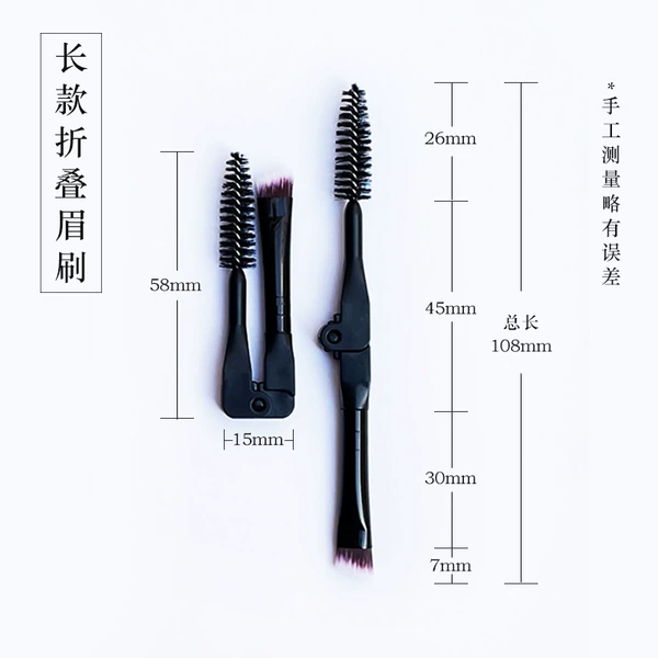 Long