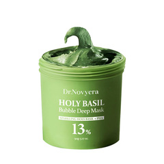 TK跨境现货泡泡面膜深层清洁碳酸去角质涂抹泥膜Cleansing Mask