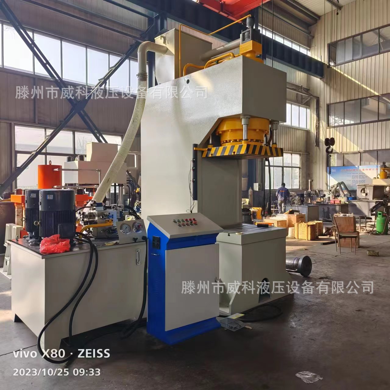 630吨单臂液压机 500吨单臂油压机 630T单柱压力机 500吨C型单臂