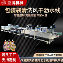 lСʳϴʳƷܛbϴLˮե˶ƴ