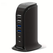 usb Charger Charging Station For Multiple Devices 45W Fast
