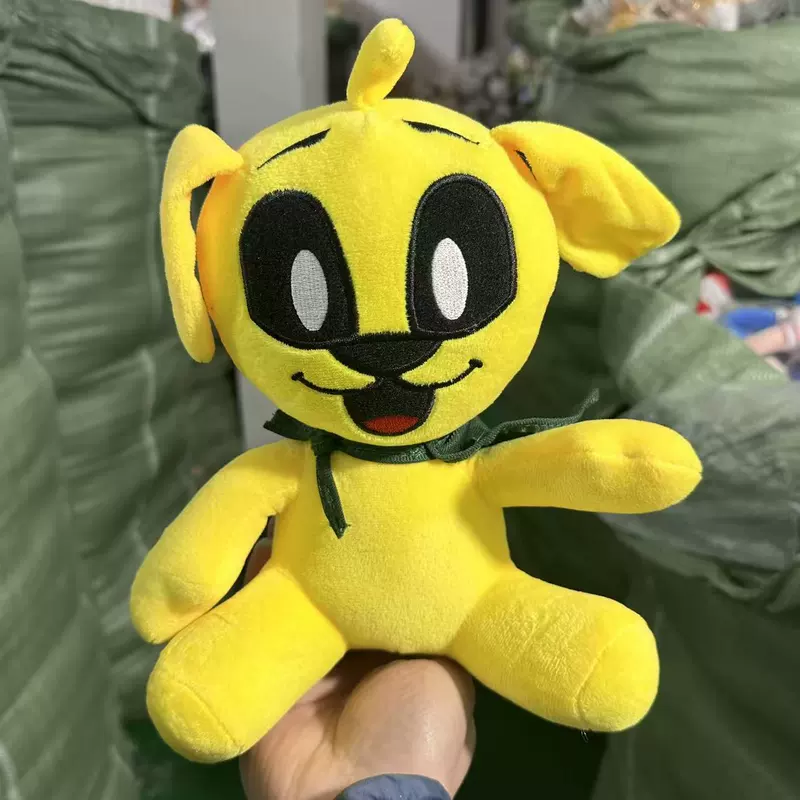 Мягкая игрушка Mikecrack жёлтая собачка