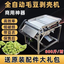���ü��Ä����Cë���㶹ȫ�Ԅӄ�ȥƤС��ë��Ó���C�rë���C����