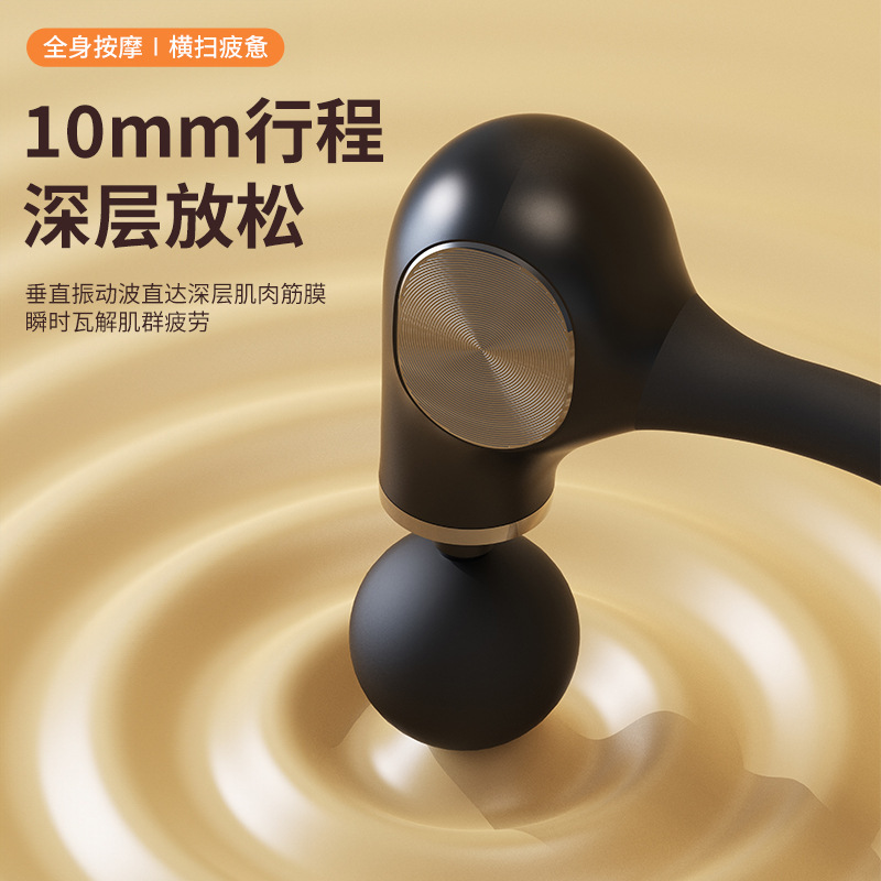 プロの長柄筋膜ガン、ハンドヘルド全身パーカッションリラクゼーションマッサージアーティファクト、電動エルボ多機能筋膜ガン|undefined