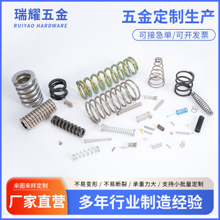 304���P䓟��������ģ�߉��sĥ�^늄�����_�P���F���N����