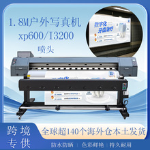 �S�҉�늌���C�C���O��V������ȇ��L�C܇�N���Ĕ��a��ӡ�C