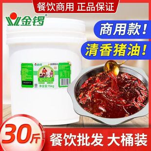 ��������i��15kg�����i�Ͱ��Ͱ�������������c�決ԭ������