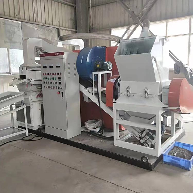 小型一体铜米机电路板铜线静电干式分离机毛细线分离设备厂家现货