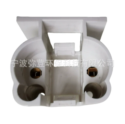 Держатель лампы G23, держатель лампы GX23, держатель лампы для уничтожения комаров H-трубки, большое количество на складе, хорошая цена, быстрая логистика