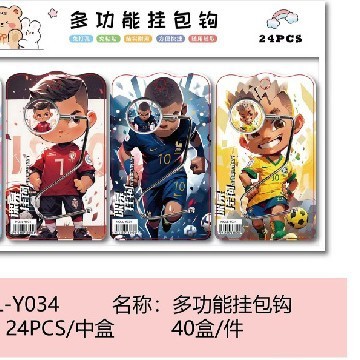 学生の漫画のかばんのフックのデスクトップは取り外し可能です。|undefined