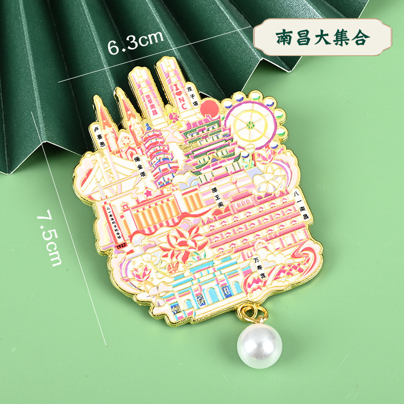 南昌シリーズ金属冷蔵庫マグネット滕王閣金属栓抜き正方形スタンプ南昌コレクション観光スポット冷蔵庫マグネット|undefined