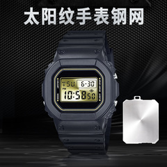 小さな四角5600/5610/b5000腕時計金属網スクリーン改造金属網太陽紋カエル人ステンレス鋼